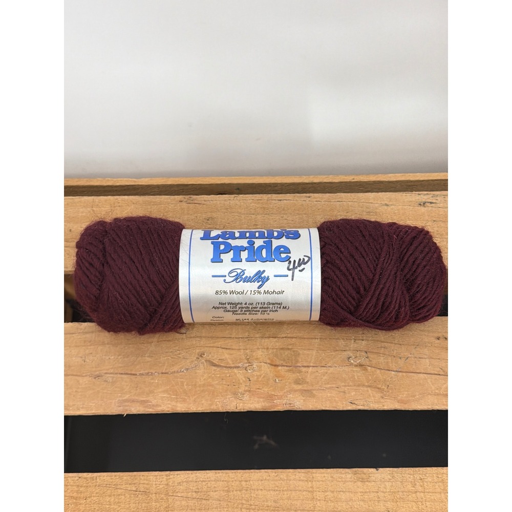 Brown Sheep Lamb's Pride Bulky Yarn Aubergine M-185 Wool Mohair 125yds USA